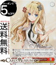 ヴァイスシュヴァルツ 角川スニーカー文庫 Vol.2 オカルト嫌いな高性能アンドロイド アリス(SR) Ssh/W123-069S | ヴァイス シュヴァルツ キャラクター 秘密結社キサラギ アンドロイド(3)
