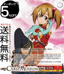 ヴァイスシュヴァルツ アニメ ソードアート・オンライン 10th Anniversary 妹のような存在 シリカ(R) SAO/S100-060 | ヴァイス シュヴァルツ キャラクター アバター 武器