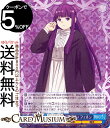 ヴァイスシュヴァルツ 葬送のフリーレン しっかり者の魔法使い フェルン(RR) SFN/S108-071 | ヴァイス シュヴァルツ キャラクター 冒険者 魔法