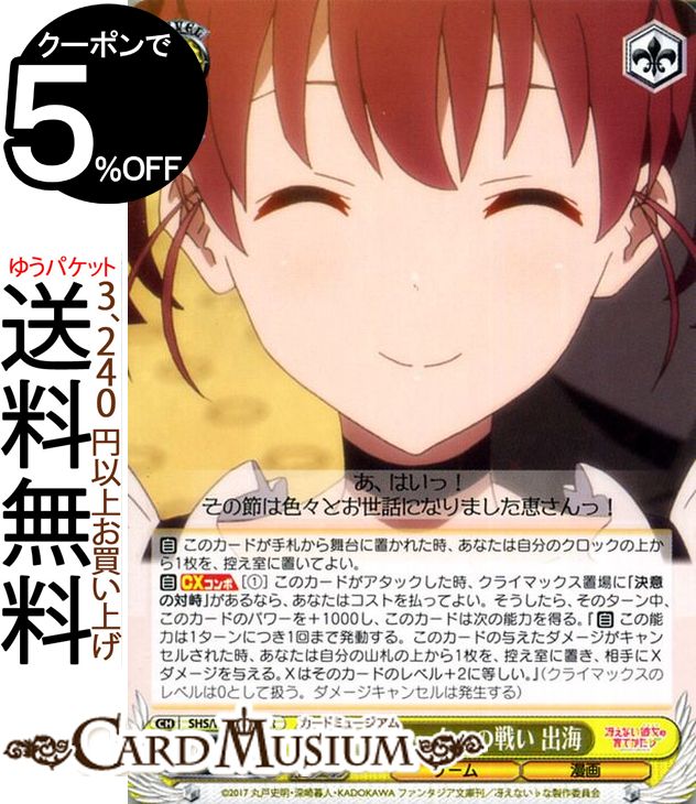 ɥߥ塼ࡡŷԾŹ㤨֥ 㤨ʤΰƤ 饹ȥ졼襤 г(RR SHS/W71-003 |   㤨΢  饯  ̡פβǤʤ70ߤˤʤޤ