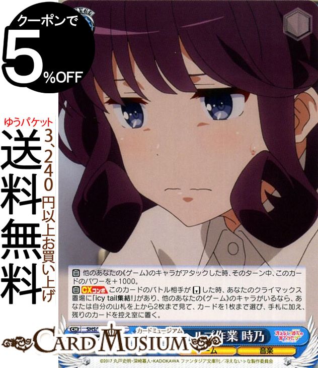 ɥߥ塼ࡡŷԾŹ㤨֥ 㤨ʤΰƤ Űǥإ׺ ǵ(U SHS/W71-091 |   㤨΢  饯  ڡפβǤʤ20ߤˤʤޤ