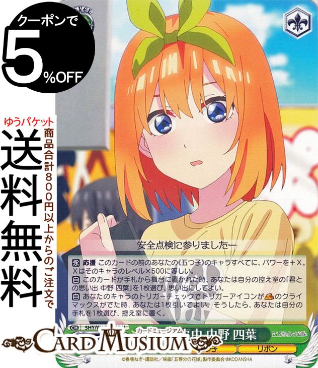 ɥߥ塼ࡡŷԾŹ㤨֥ ǲ ʬβֲ Ż  (U 5HY/W101-032 |   饯 ޤĻ ܥפβǤʤ40ߤˤʤޤ