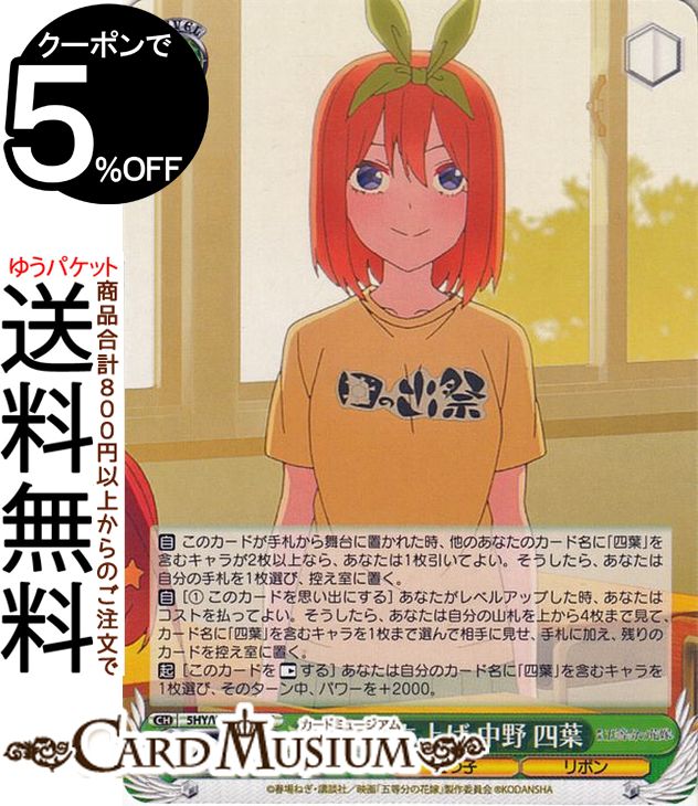 ɥߥ塼ࡡŷԾŹ㤨֥ ǲ ʬβֲ Ǥ夲  (C 5HY/W101-042 |   饯 ޤĻ ܥפβǤʤ40ߤˤʤޤ