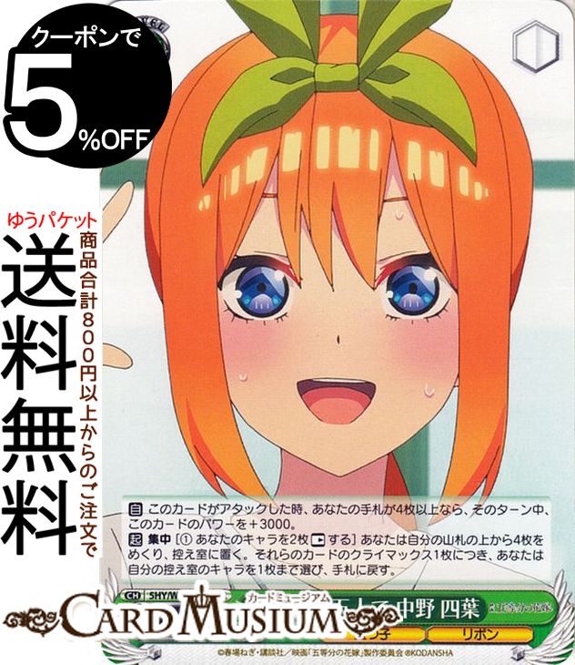 ɥߥ塼ࡡŷԾŹ㤨֥ ǲ ʬβֲ 5ǯ޿ͤ  (PR 5HY/W101-102 |   饯 ޤĻ ܥפβǤʤ170ߤˤʤޤ