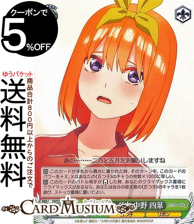 ɥߥ塼ࡡŷԾŹ㤨֥ ʬβֲǢ ˥   C 5HY/W90-041 | ʬβֲ    饯 ޤĻ ܥפβǤʤ40ߤˤʤޤ