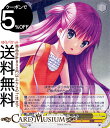 ヴァイスシュヴァルツ Summer Pockets REFLECTION BLUE Re:Edit 加藤 うみ(R) SMP/W130-006 | ヴァイス シ...