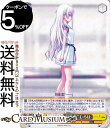 ヴァイスシュヴァルツ Summer Pockets REFLECTION BLUE Re:Edit “未来の羽音色”しろは(R) SMP/W130-007 | ...