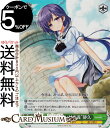 ヴァイスシュヴァルツ Summer Pockets REFLECTION BLUE Re:Edit “おっぱいは正義”静久(SR) SMP/W130-043S ...