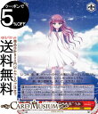 ヴァイスシュヴァルツ Summer Pockets REFLECTION BLUE Re:Edit “いつか見る未来”うみ(R) SMP/W130-067 | ...