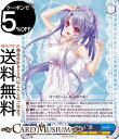 ヴァイスシュヴァルツ Summer Pockets REFLECTION BLUE Re:Edit “サマードレス”蒼(RR) SMP/W130-091 | ヴ...