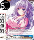 ヴァイスシュヴァルツ Summer Pockets REFLECTION BLUE Re:Edit 空門 藍(R) SMP/W130-098 | ヴァイス シュ...