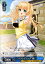  Summer Pockets ( ޡݥå ) ȥ٥ǥ󥰡 ( R ) SMP/W60-081 |   Key   饯 ޥݥ ̥