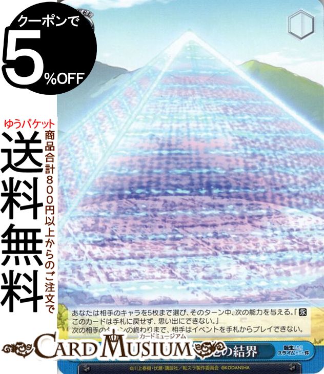  ž饹饤ä Vol.3 ˾Ⱥη볦(U) TSK/S101-097 |   ž ٥