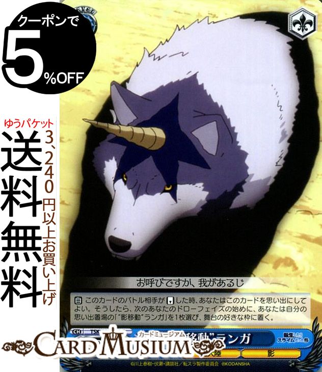 ɥߥ塼ࡡŷԾŹ㤨֥ ž饹饤ä ȱưưɥ C TSK/S70-094    饯 Φ ơפβǤʤ20ߤˤʤޤ