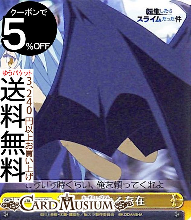  ž饹饤ä Vol.2 ¸ CC TSK/S82-028    饤ޥå