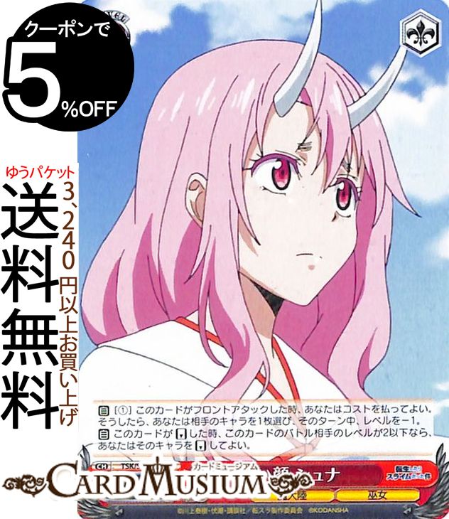  ž饹饤ä Vol.2 ͫ  C TSK/S82-061    饯 Φ 