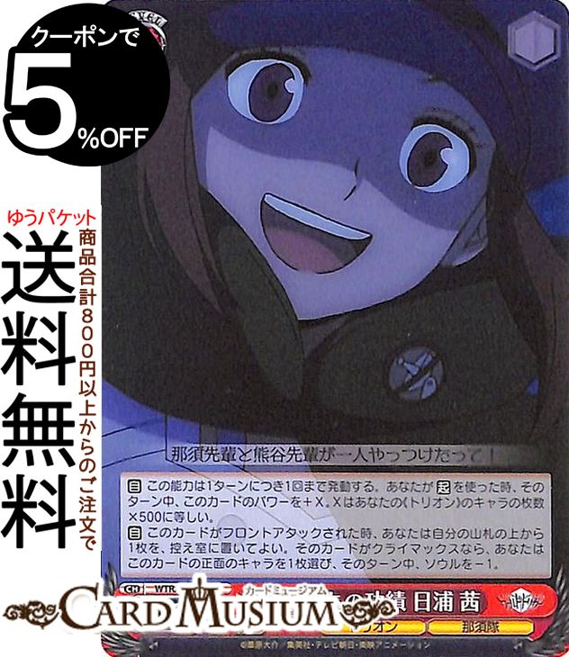 ɥߥ塼ࡡŷԾŹ㤨֥ ɥȥꥬ ڤθ  (C WTR/S85-068 | ȥ    饯 ȥꥪ פβǤʤ30ߤˤʤޤ