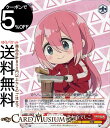 商品画像2