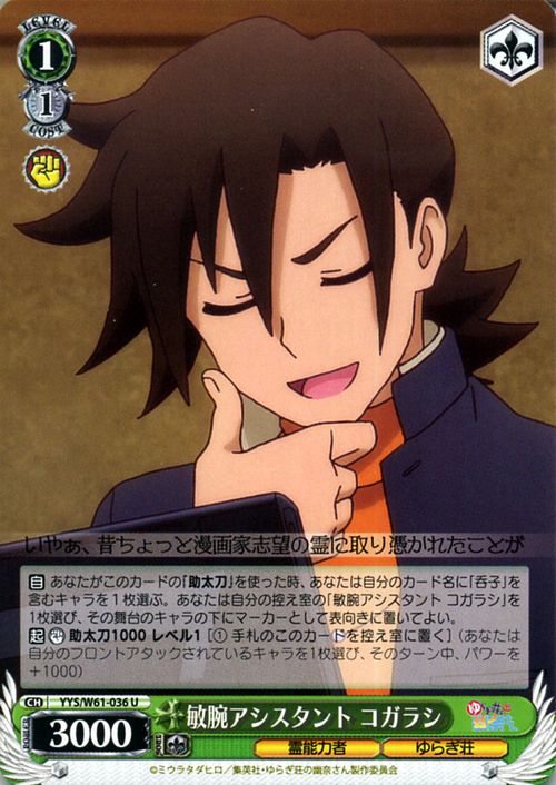 ɥߥ塼ࡡŷԾŹ㤨֥ 餮ͩव ӥ 饷(U YYS/W61-036 |    饯 ǽϼ 餮פβǤʤ40ߤˤʤޤ