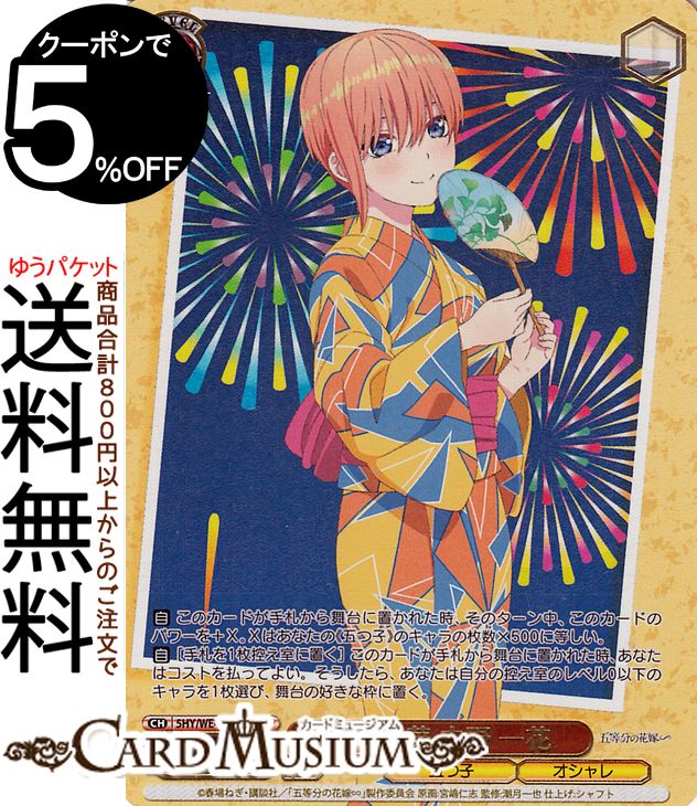 ɥߥ塼ࡡŷԾŹ㤨֥ ץߥ֡ ʬβֲǢ פβ  (IGP 5HY/WE43-28IGP |   饯 ޤĻ פβǤʤ170ߤˤʤޤ