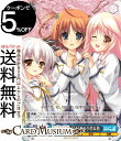 ヴァイスシュヴァルツ プレミアムブースター D.C.~ダ・カーポ~ 20th Anniversary ”陽はまた昇る”杏&小恋&茜(N) DC/WE40-38 | ヴァイス シュヴァルツ CIRCUS サーカス キャラクター 音楽 演劇