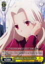 ヴァイスシュヴァルツ Fate / Zero 高貴な宝石 アイリスフィール ( C ) FZ/SE13-07 | ヴァイス シュヴァルツ カードフェイト ゼロ アイ..