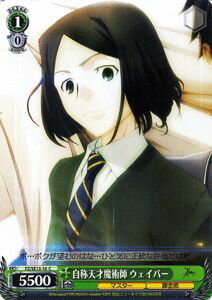 ɥߥ塼ࡡŷԾŹ㤨֥ Fate / Zero ŷѻ С ( C FZ/SE13-16 |   ɥե   饯פβǤʤ10ߤˤʤޤ