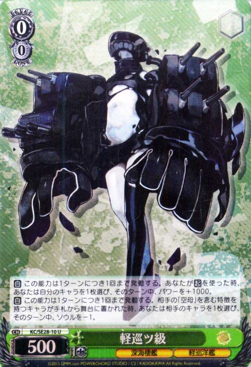  ⤳줯 - Ϥ - ϸ ڽĵ ( ѥ ) KC/SE28P-010 |     饯