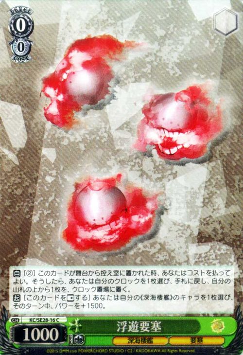  ⤳줯 - Ϥ - ϸ ͷ׺ ( ѥ ) KC/SE28P-016 |     饯