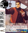 @CXV@c v~Au[X^[ THE KING OF FIGHTERS o[gEKVA(N) KF/SE43-43 | @CX V@c KOF LN^[ 