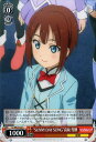 ヴァイスシュヴァルツ ラブライブ! The School Idol Movie “SUNNY DAY SONG” 高坂 雪穂 ( C ) LL/WE24-022 | ヴァイス シュヴァルツ カードμ's ミューズ 赤 キャラクター