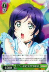 ヴァイスシュヴァルツ ラブライブ! The School Idol Movie “？←HEARTBEAT” 東條 希 ( R ) LL/WE24P-006 | ヴァイス シュヴァルツ カードμ's ミューズ 緑 キャラクター