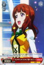 ヴァイスシュヴァルツ ラブライブ! The School Idol Movie “SUNNY DAY SONG” 優木 あんじゅ ( C ) LL/WE24P-026 | ヴァイス シュヴァルツ カードμ's ミューズ 赤 キャラクター