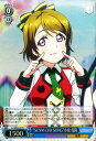 ヴァイスシュヴァルツ ラブライブ! The School Idol Movie “SUNNY DAY SONG” 小泉 花陽 ( R ) LL/WE24P-037 | ヴァイス シュヴァルツ カードμ's ミューズ 青 キャラクター