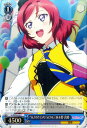 ヴァイスシュヴァルツ ラブライブ! The School Idol Movie “SUNNY DAY SONG” 西木野 真姫 ( C ) LL/WE24P-042 | ヴァイス シュヴァルツ カードμ's ミューズ 青 キャラクター