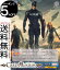 ġץߥ MARVEL ˤ襤 ץƥ󡦥ꥫ(N) MAR/SE40-025 |   饯 MARVEL