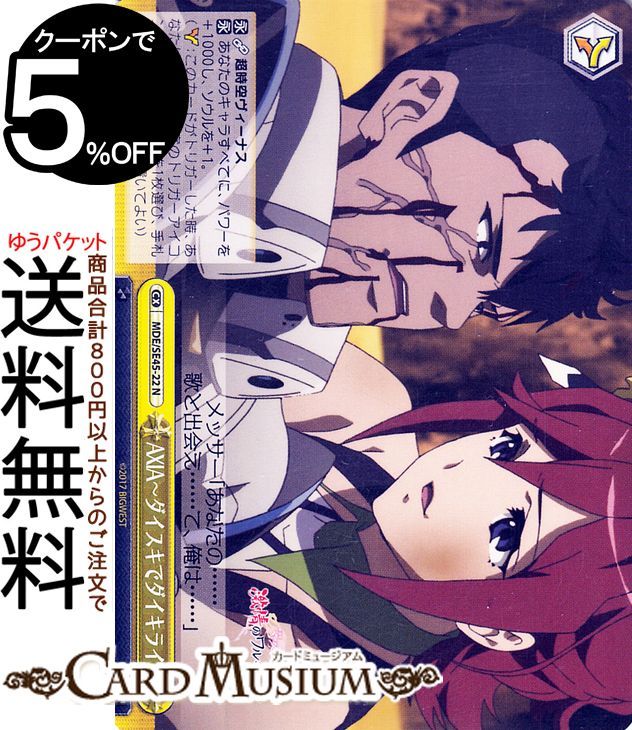 ץߥ֡ ޥ AXIA?ǥ饤?(N) MDE/SE45-22 |   饤ޥå