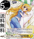 ヴァイスシュヴァルツ 魔法少女リリカルなのは 20th Anniversary 冬の休日 フェイト(N) NTA/WE48-01 | ヴァイス シュヴァルツ キャラクター 魔法 クローン