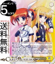 ヴァイスシュヴァルツ 魔法少女リリカルなのは 20th Anniversary これからも一緒に なのは&フェイト(N) NTA/WE48-05 | ヴァイス シュヴァルツ キャラクター 魔法 クローン