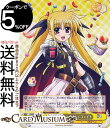 ヴァイスシュヴァルツ 魔法少女リリカルなのは 20th Anniversary ハッピーバレンタイン! フェイト(N) NTA/WE48-07 | ヴァイス シュヴァルツ キャラクター 魔法 クローン