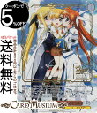 ヴァイスシュヴァルツ 魔法少女リリカルなのは 20th Anniversary フェイト&ヴィヴィオ&なのは(LCR) NTA/WE48-21LCR | ヴァイス シュヴァルツ キャラクター 魔法 オッドアイ