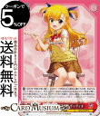 ヴァイスシュヴァルツ 魔法少女リリカルなのは 20th Anniversary St.ヒルデ魔法学院 ヴィヴィオ(N) NTA/WE48-23 | ヴァイス シュヴァルツ キャラクター 魔法 オッドアイ