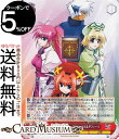 ヴァイスシュヴァルツ 魔法少女リリカルなのは 20th Anniversary シグナム&ヴィータ&シャマル&ザフィーラ(N) NTA/WE48-29 | ヴァイス シュヴァルツ キャラクター 魔法 人形