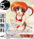 ヴァイスシュヴァルツ 魔法少女リリカルなのは 20th Anniversary 夏の思い出 なのは(N) NTA/WE48-31 | ヴァイス シュヴァルツ キャラクター 魔法 武器