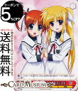 ヴァイスシュヴァルツ 魔法少女リリカルなのは 20th Anniversary 2人の時間 なのは&フェイト(N) NTA/WE48-32 | ヴァイス シュヴァルツ キャラクター 魔法 武器