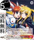 ヴァイスシュヴァルツ 魔法少女リリカルなのは 20th Anniversary 溢れる気持ち なのは&フェイト(N) NTA/WE48-37 | ヴァイス シュヴァルツ キャラクター 魔法 武器