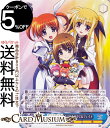 ヴァイスシュヴァルツ 魔法少女リリカルなのは 20th Anniversary 大好きな親友 なのは&はやて&フェイト(N) NTA/WE48-54 | ヴァイス シュヴァルツ キャラクター 魔法 本