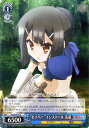 ヴァイスシュヴァルツ Fate / kaleid liner プリズマ☆イリヤ ツヴァイ! “セイバー” インストール 美遊 ( パラレル ) PI/SE24P-45 | ヴァイス シュヴァルツ カードプリズマイリヤ 青 キャラクター