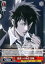  PSYCHO-PASS ѥ ܺؤμǰ ĳ ( C ) PP/SE14-14 |     饯