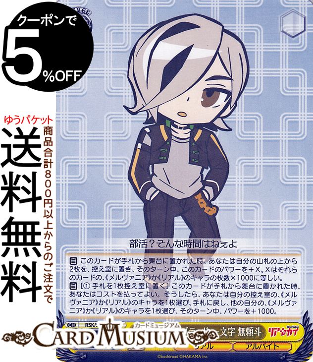 ɥߥ塼ࡡŷԾŹ㤨֥ ȥ֡ ꥢ ꥢǤΥ֥å ʸ ̵(C RSK/SE44-21 |   饯 ꥢ ХȡפβǤʤ40ߤˤʤޤ